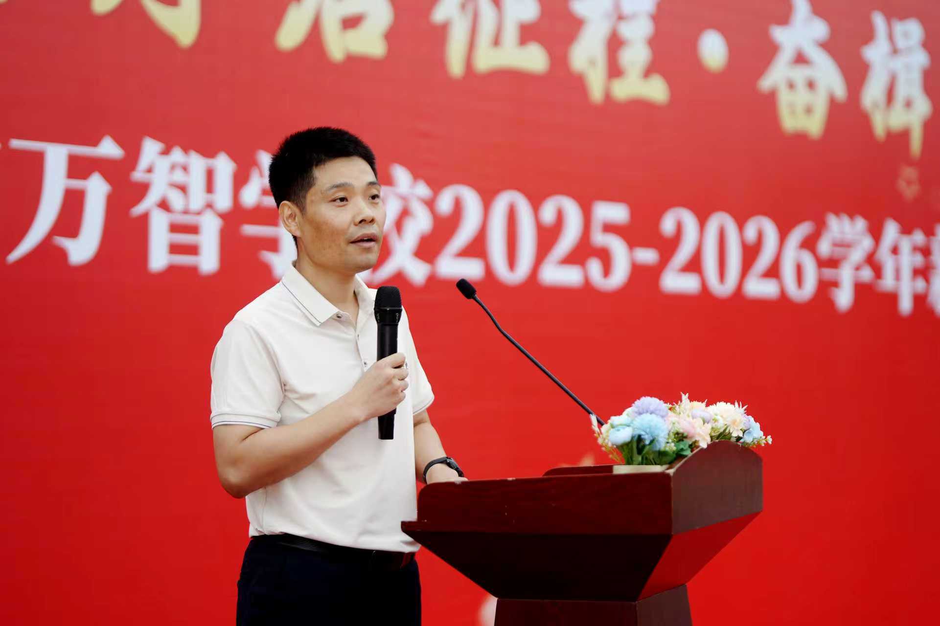 微信圖片_2025-09-25_094557_501